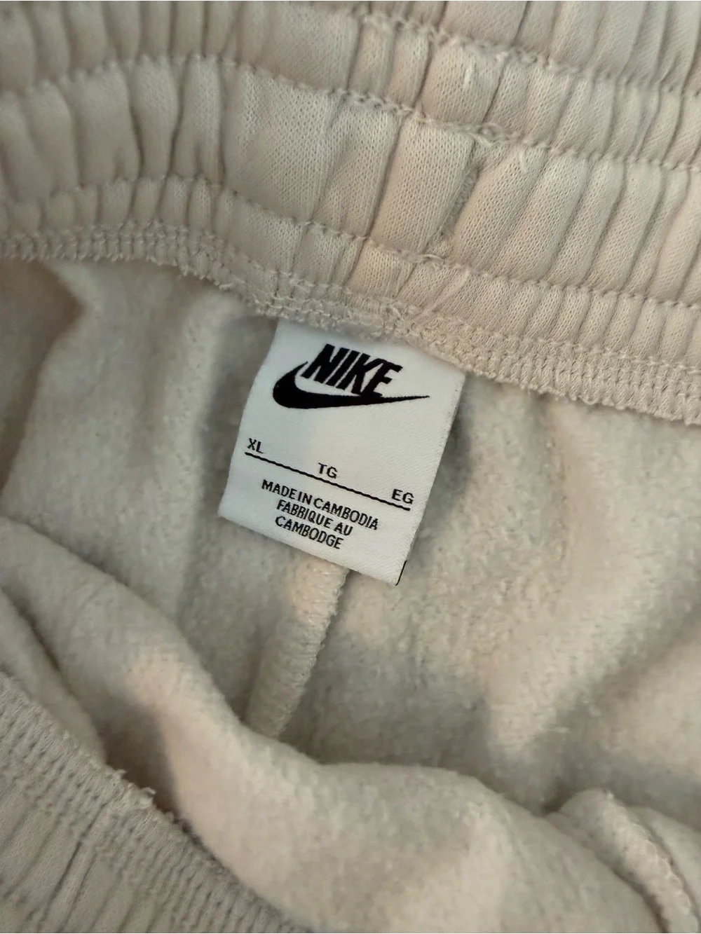 Nike Women's Cream Athletic Shorts